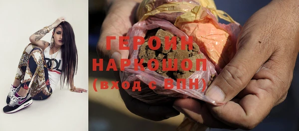 мдпв Горнозаводск