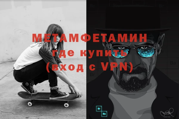 мдпв Горнозаводск