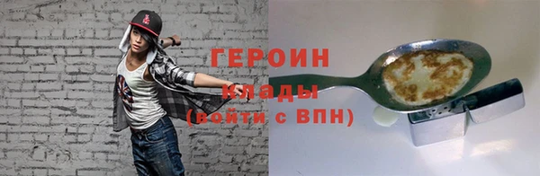 мдпв Горнозаводск