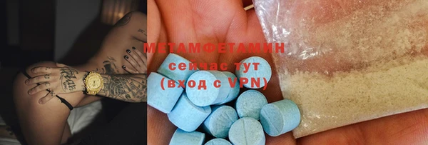 ПСИЛОЦИБИНОВЫЕ ГРИБЫ Горно-Алтайск