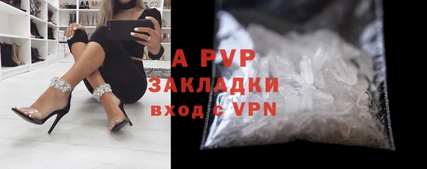 прущая мука Горняк