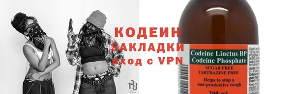 прущая мука Горняк