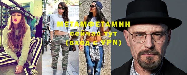 мдпв Горнозаводск