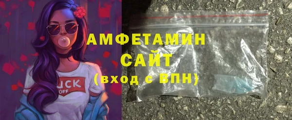 прущая мука Горняк