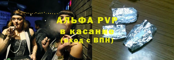 прущая мука Горняк