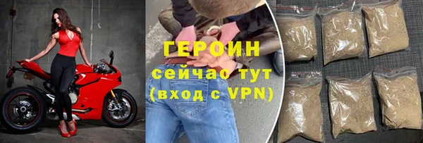 прущая мука Горняк