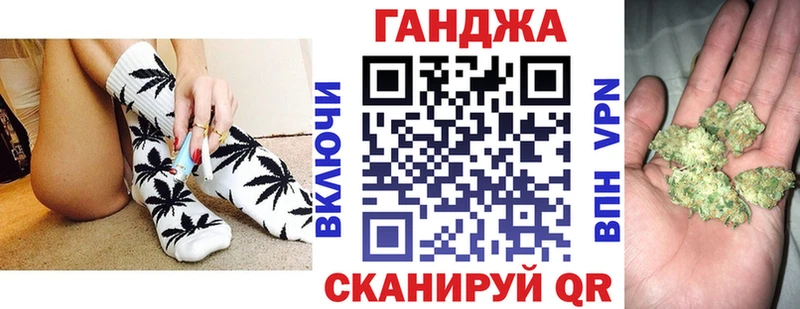 Купить где  Кыштым  МАРИХУАНА Bruce Banner 
